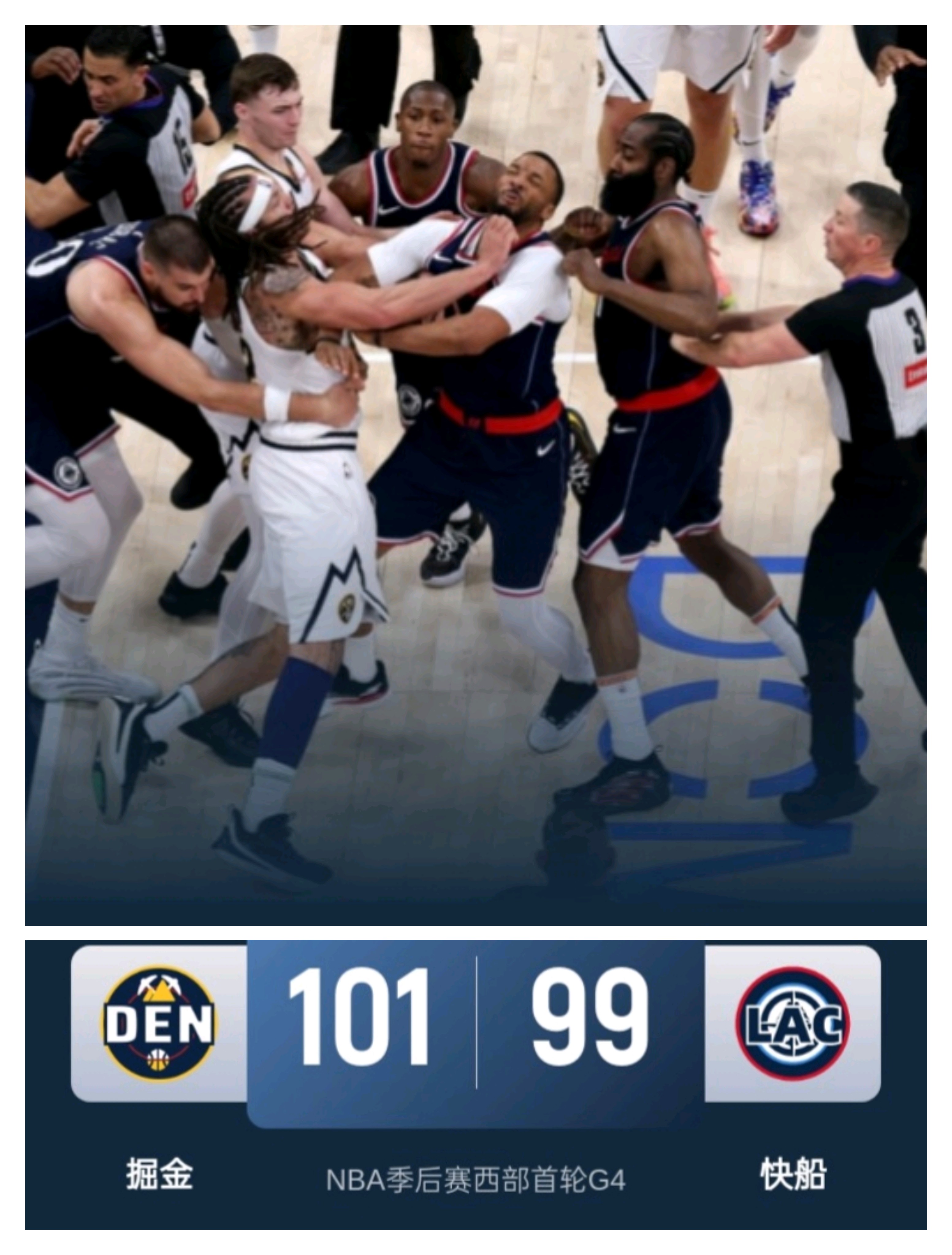 九游娱乐-巴特勒焦点对战，Doinb与30激战篮网分钟，重要助攻胜负难料！