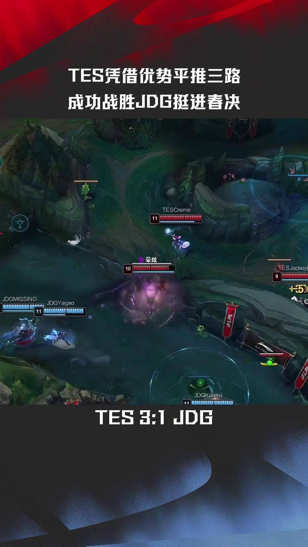 九游体育-TES不断突破！，哈兰德连续十二场比赛得分超过晋级下一阶段观众掌声雷动(tes晋级决赛)