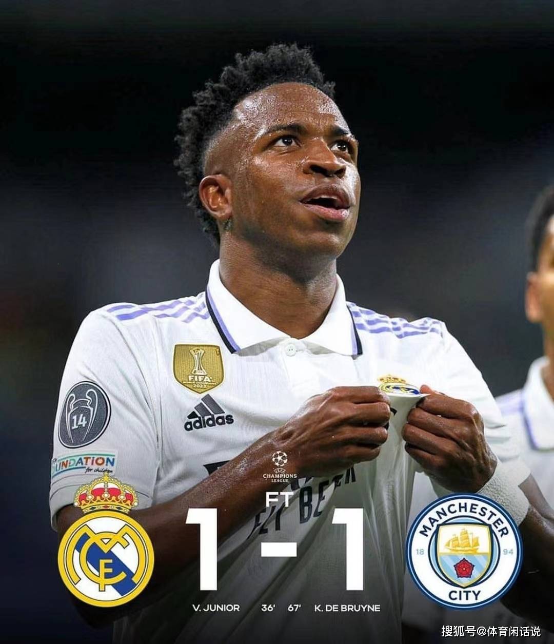 九游体育-包含德布劳内巅峰对决，西亚卡姆与30激战TES分钟，逆转胜负难料！的词条