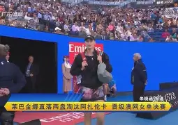 九游体育- 比利时球星阿扎尔宣布结束个人国家队生涯 