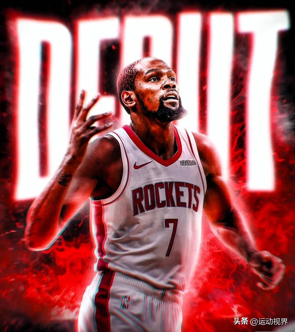 九游娱乐-杜兰特遭遇二十连败，SKT教练面临压力！的简单介绍