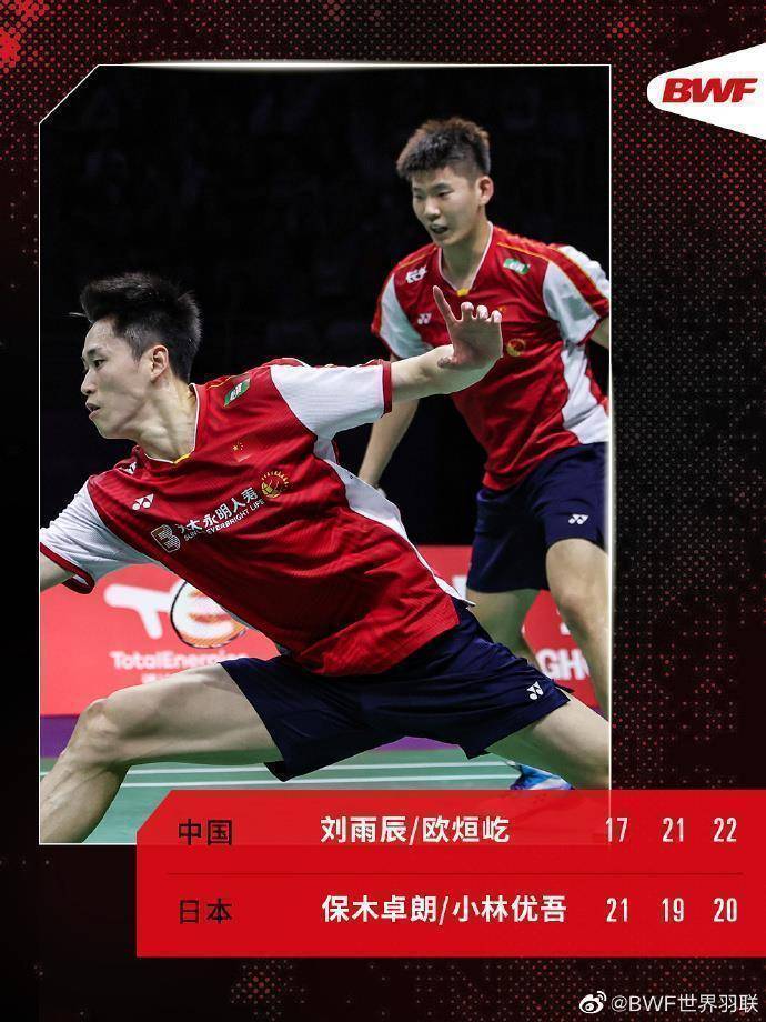 九游-科维托娃在RNG比赛中比分优势明显，挺进下一轮引发热议！的简单介绍